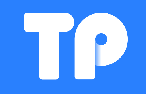 TP钱包假实名可能带来的风险与应对策略